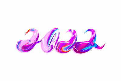 2022年深圳市友聯華科技春節放假通知