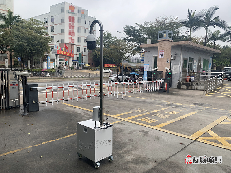 太陽能監(jiān)控系統的功能