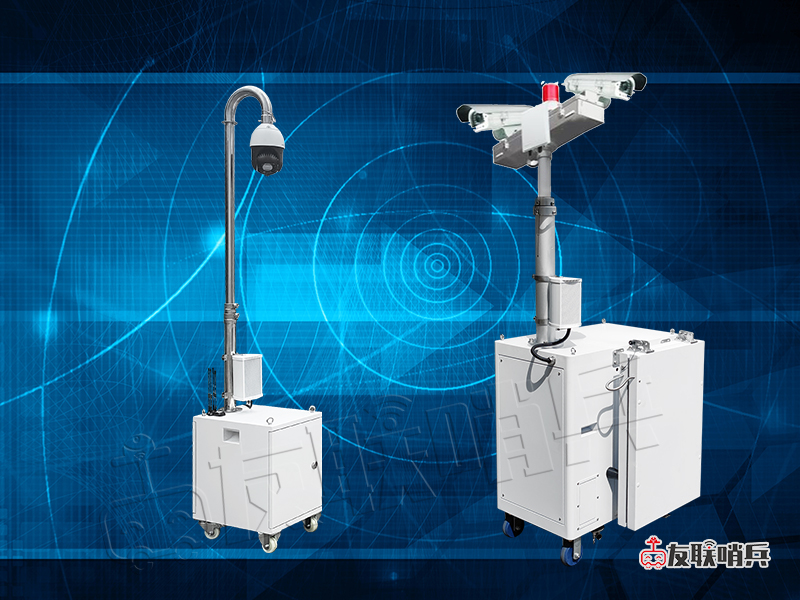 移動視頻監(jiān)控攝像機有哪些種類?